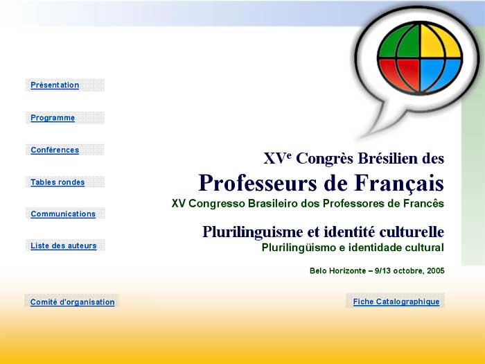 XVe Congrs Brsilien des Professeurs de Franais