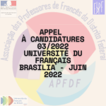 appel à participations 032022 UDF - Brasilia